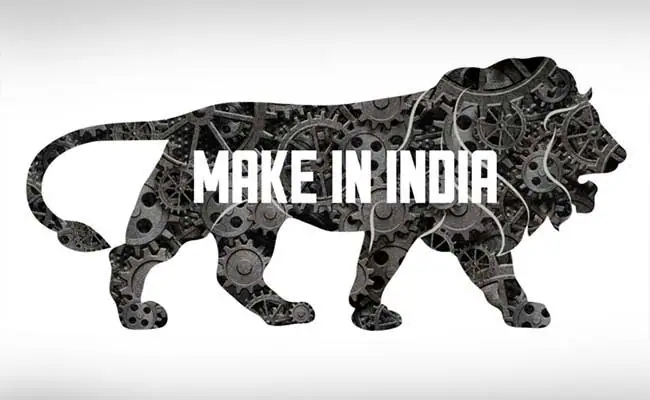 Make In India Logo